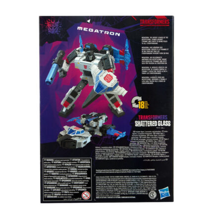 Megatron Transformers Generations Voyager Class Shattered Glass Collection Figur von Hasbro